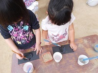 DSCN9336.jpg